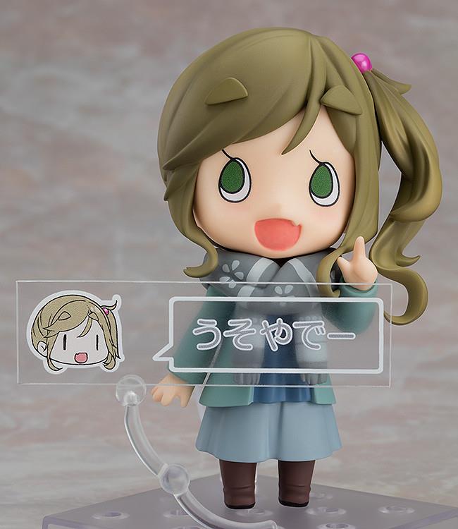 Laid Back Camp: 1097 Inuyama Aoi Nendoroid