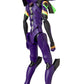 Evangelion: EVA13 MAFEX 2021 Ver. Action Figure