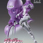 Jojo's Bizarre Adventure: M - B Chozokado Action Figure