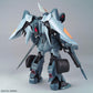 Gundam: Mobile Ginn MG Model
