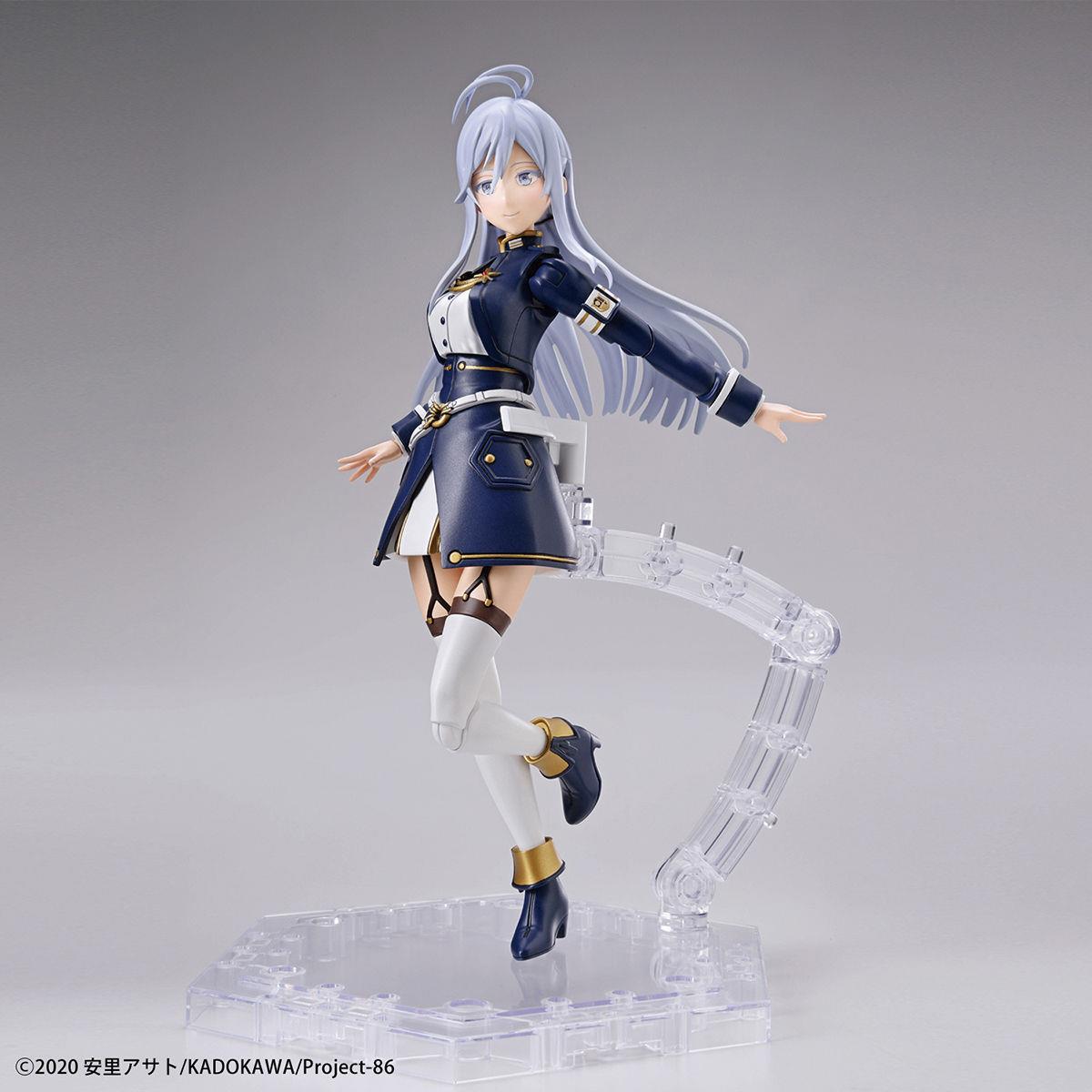 86 -Eighty Six-: Lena Figure-rise Standard Model