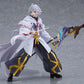 Fate/Grand Order: 479 Merlin Figma
