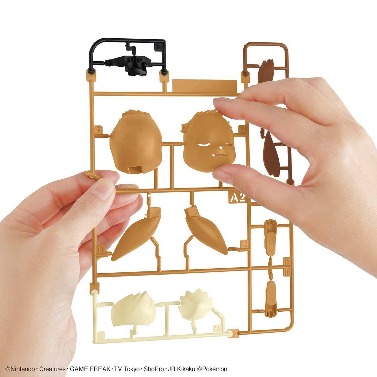 Pokemon: Eevee (Sleeping) Quick!! 07 PokePla Model