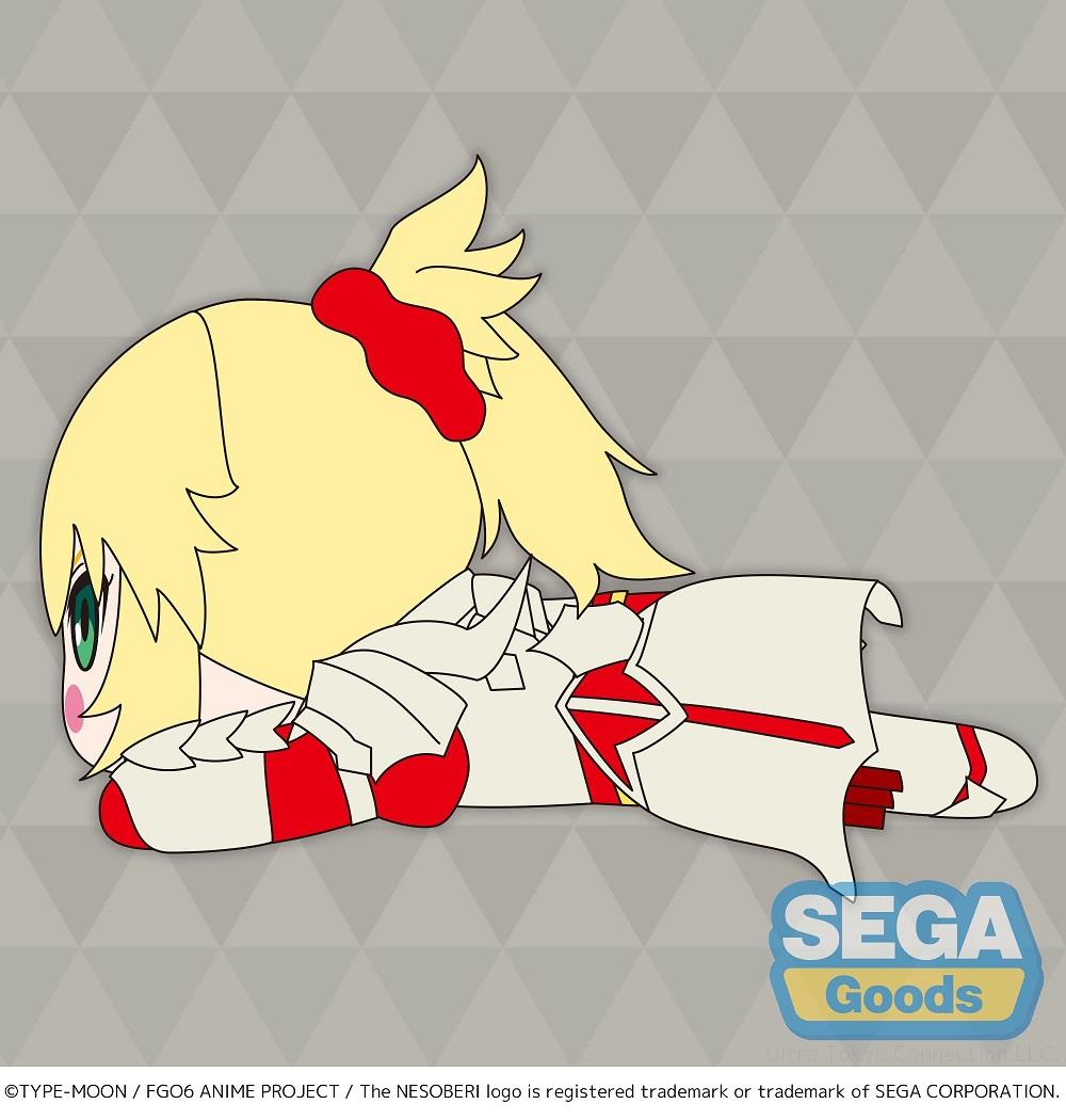 Fate/Grand Order: Mordred Nesoberi Laying Plush