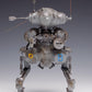 Maschinen Krieger: Pz.Spah Luna Gans 1/20 Scale Model