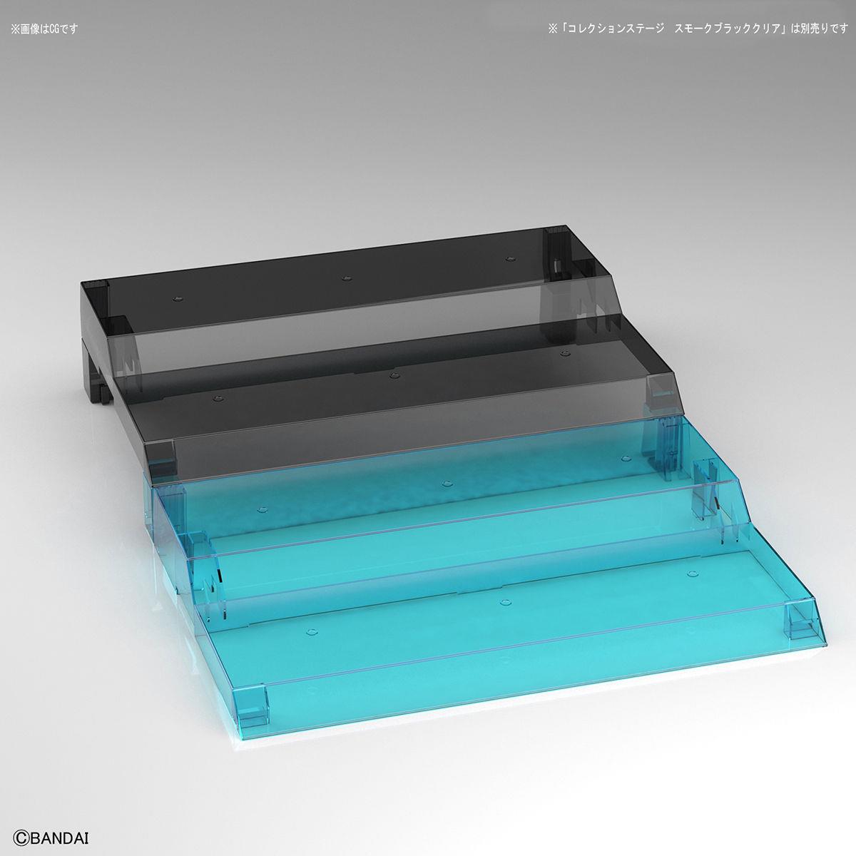 Gundam: Collection Stage Clear Blue