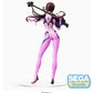 Evangelion: Mari Chou Choukyori Rifle LPM Prize Figure