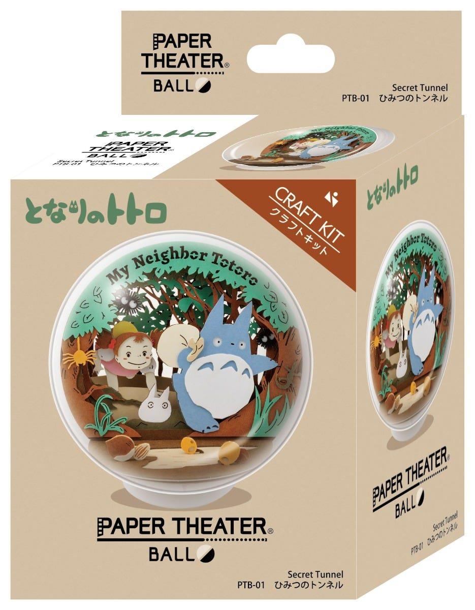 My Neighbour Totoro: PTB-01 Secret Tunnel Paper Theatre Ball