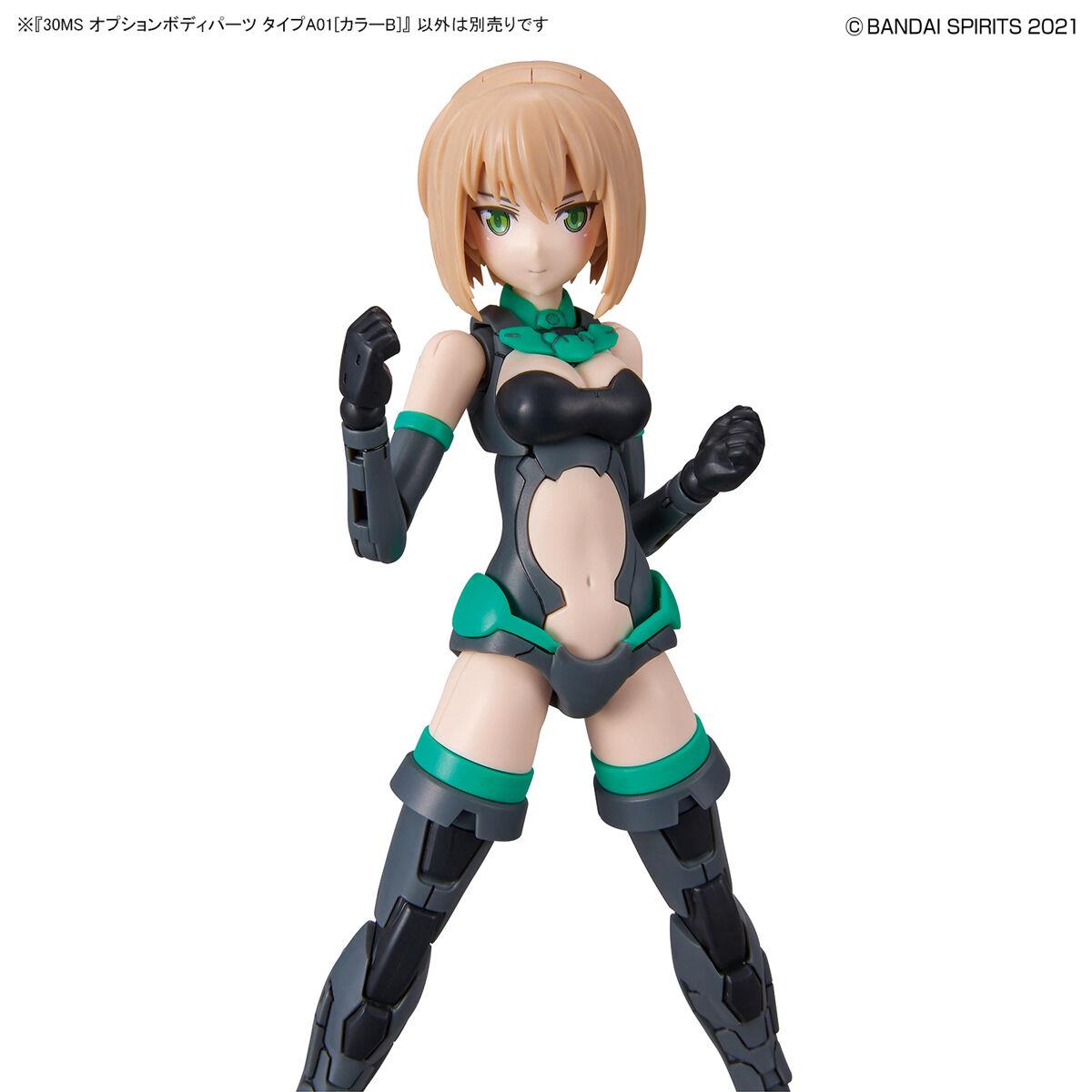 30 Minutes Sisters: Option Body Parts Type A01 [Colour B] Model Option Pack