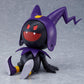 Shin Megami Tensei: 1493 Black Frost Nendoroid