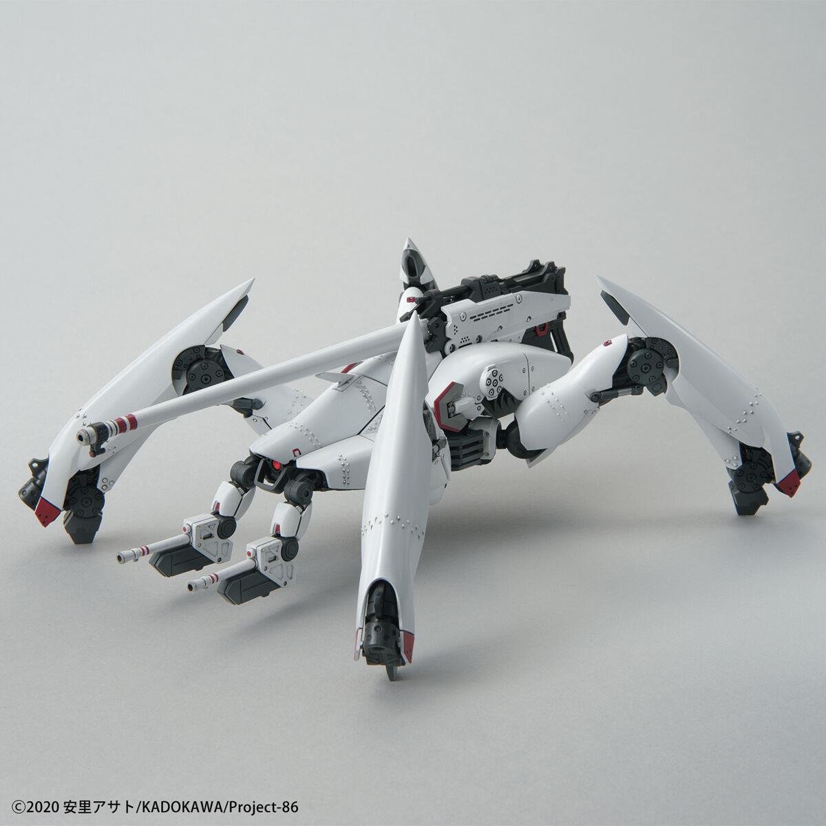 86 -Eighty Six-: Reginleif (Raiden/Theo Use) HG Model