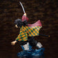 Demon Slayer: Giyuu ArtFXJ 1/8 Scale Figure