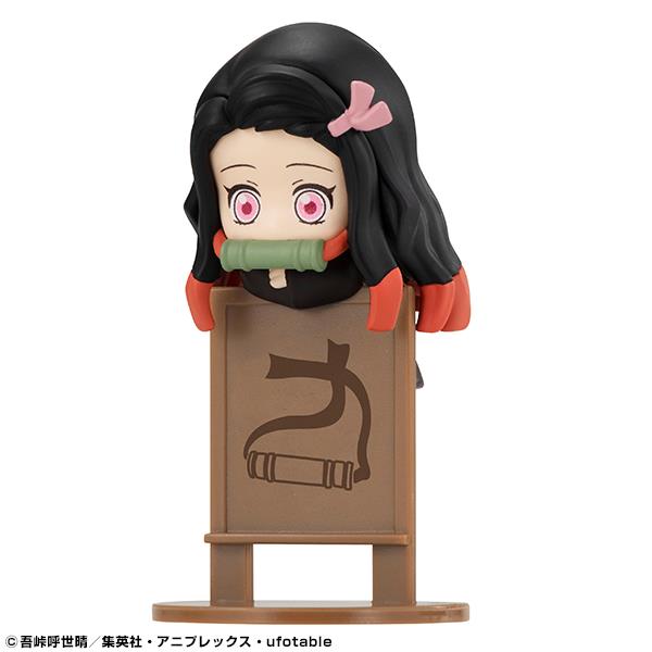 Demon Slayer: Ochatomo Blind Box