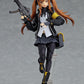 Girls' Frontline: UMP9 Figma
