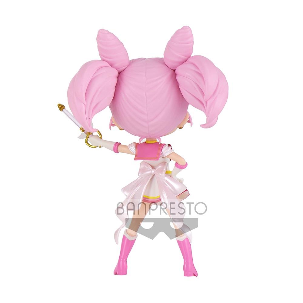 Sailor Moon: Chibi Moon Kaleido Moon Scope Q Posket Prize Figure