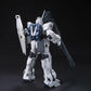 Gundam: Unicorn Gundam [Unicorn Mode] HG Model