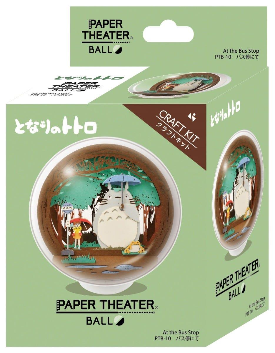 My Neighbour Totoro: PTB-10 At the Bus Stop Paper Theatre Ball