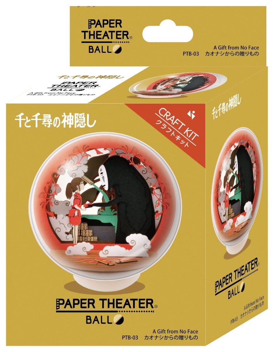 Spirited Away: PTB-03 A Gift from No Face Paper Theatre Ball