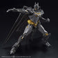 Batman: Batman Figure-rise Standard Amplified Model
