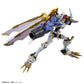 Digimon: Omegamon X-Antibody (Amplified) Figure-Rise Model