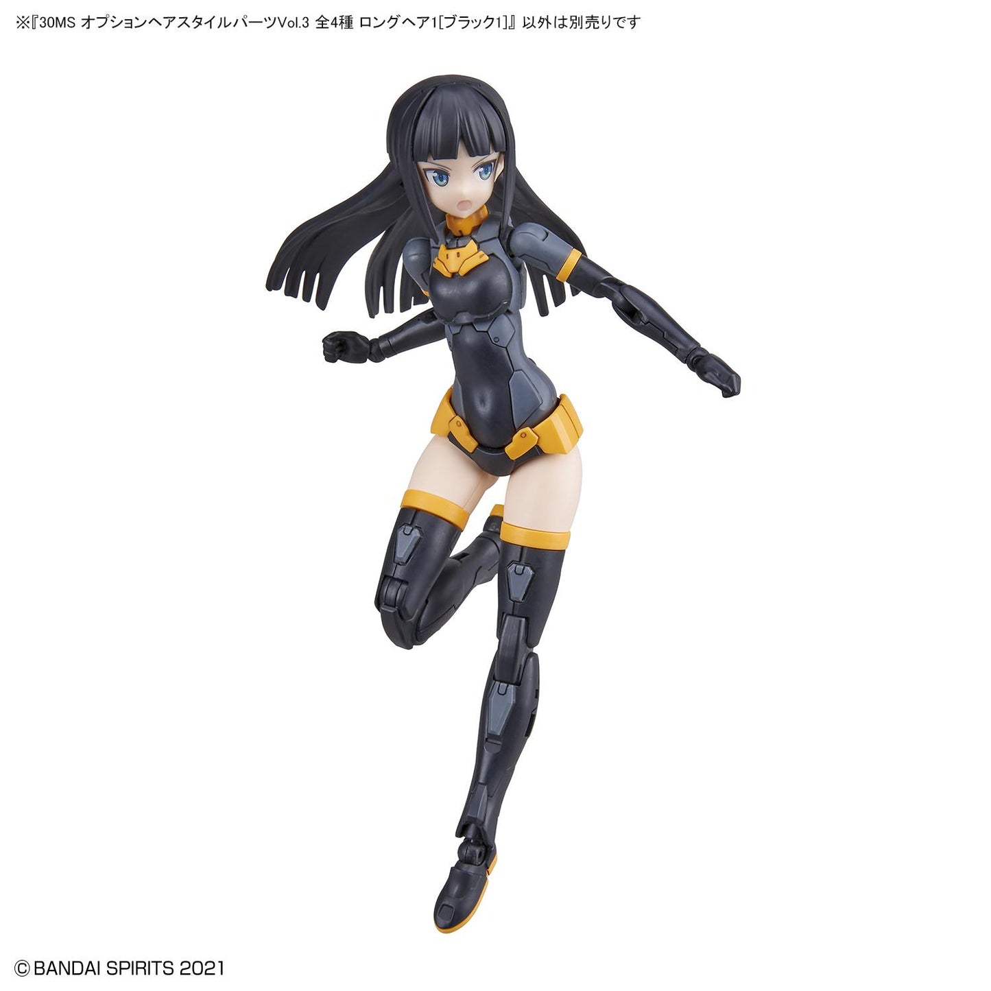 30 Minutes Sisters: Option Hair Style Parts Vol. 3 Model Option Packs