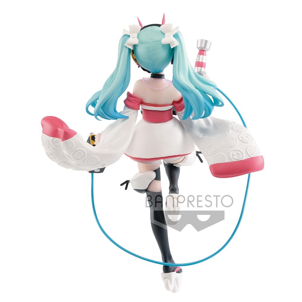Vocaloid: Hatsune Miku Good Smile Racing 2020 Kimono ver. Espresto Prize Figure