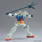 Gundam: RX-78-2 Gundam (Full Weapon Set) EG Model