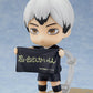 Haikyu!!: 1585 Shinsuke Kita Nendoroid