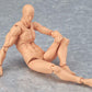 Archetype: He - Flesh Colour Figma