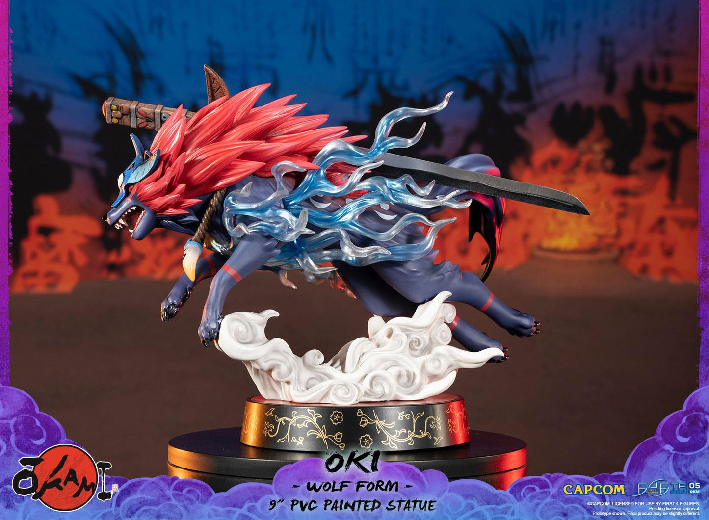 Okami: Oki Wolf Form [Standard Edition] Figure