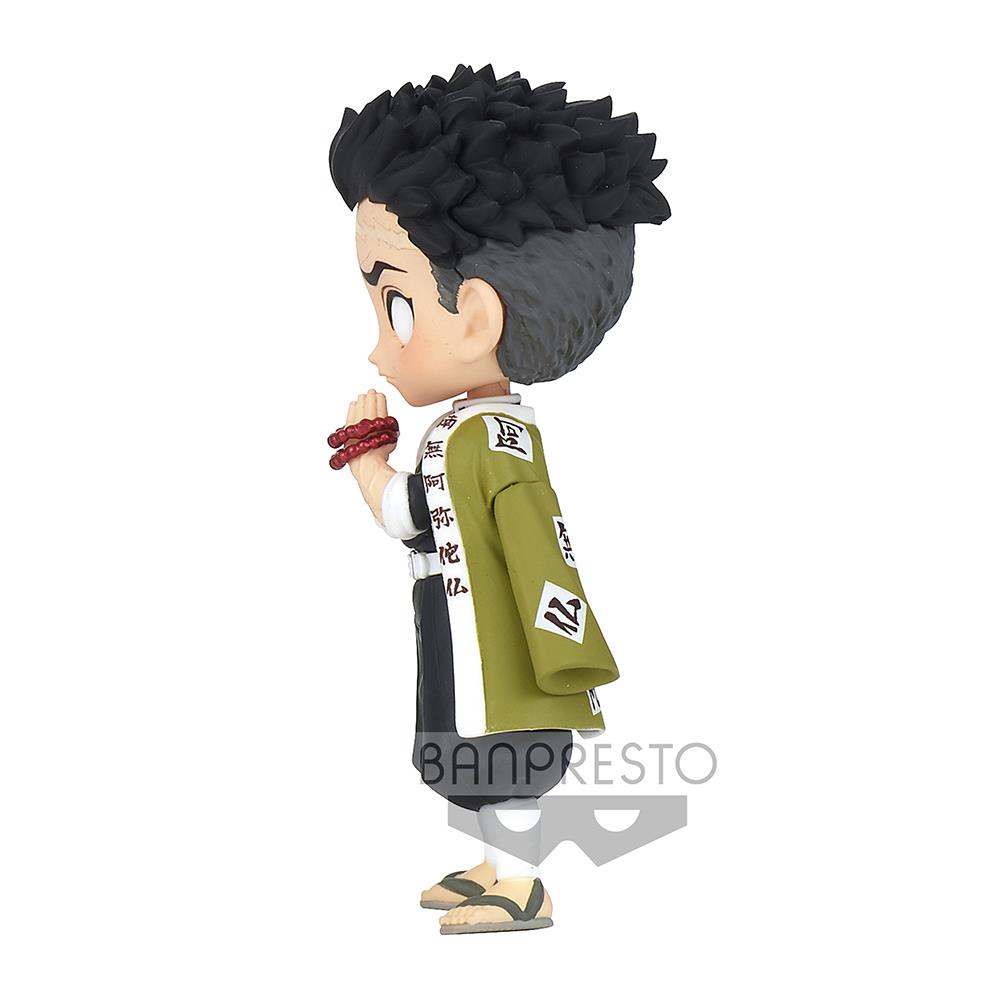 Demon Slayer: Himejima Q Posket Petit Vol. 5 Prize Figure