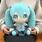 Vocaloid: Hatsune Miku Big Plush
