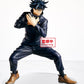 Jujutsu Kaisen: Megumi Fushiguro Taito Prize Figure