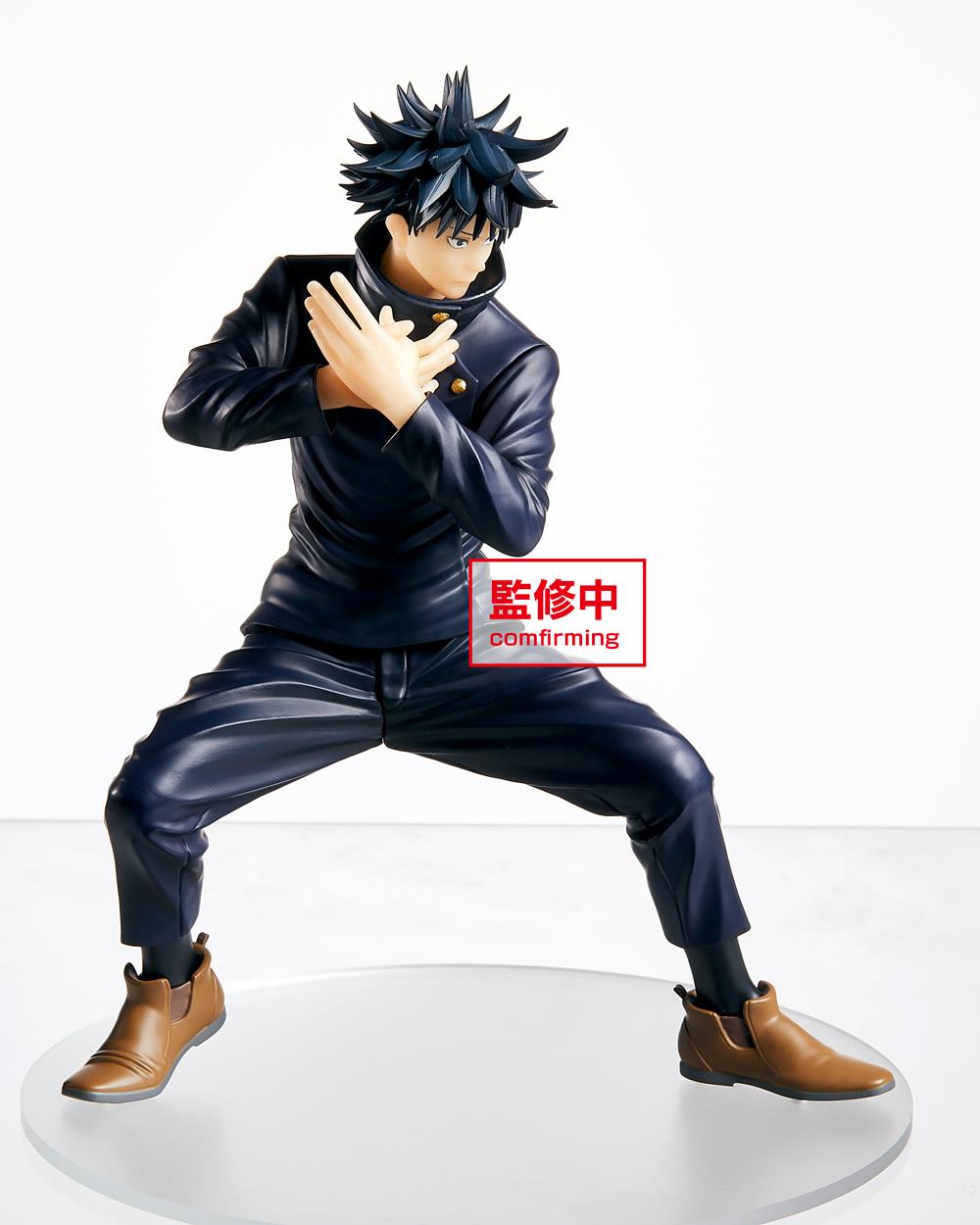 Jujutsu Kaisen: Megumi Fushiguro Taito Prize Figure