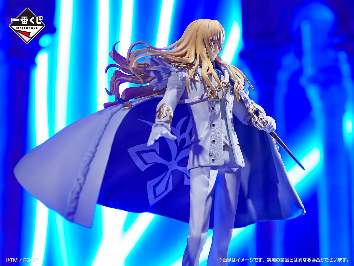 Fate/Grand Order: Kirschtaria Wodime Cosmos in the Lostbelt Ichibansho Figure