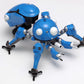 Ghost in the Shell: Tachikoma [2045 Ver.] Model Kit