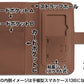 Steins;Gate: Kurisu Makise Universal Phone Case