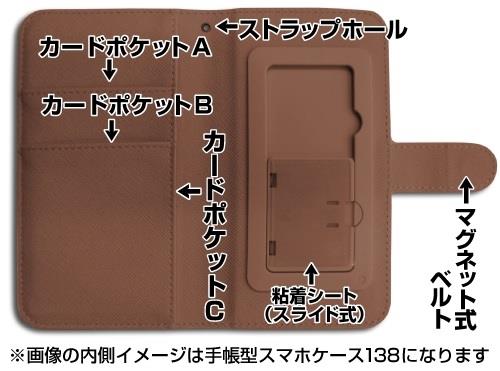 Steins;Gate: Kurisu Makise Universal Phone Case