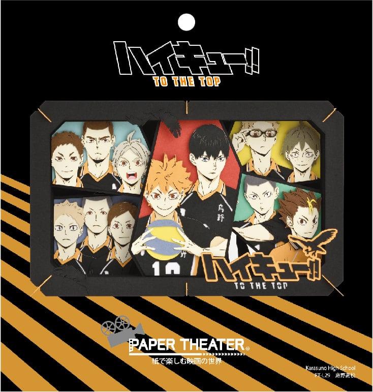 Haikyu!!: PT-L229 Karasuno High School Large Paper Theatre