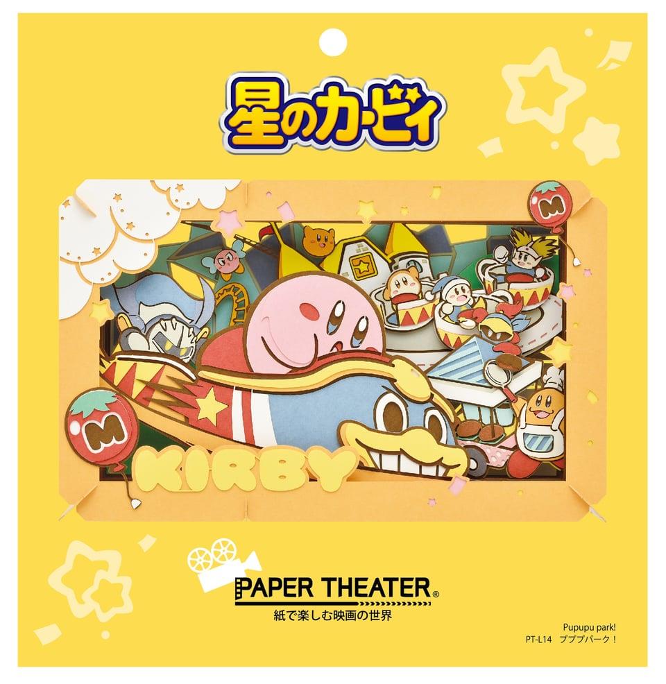 Kirby: PT-L14 PuPuPu Park! Large Paper Theatre