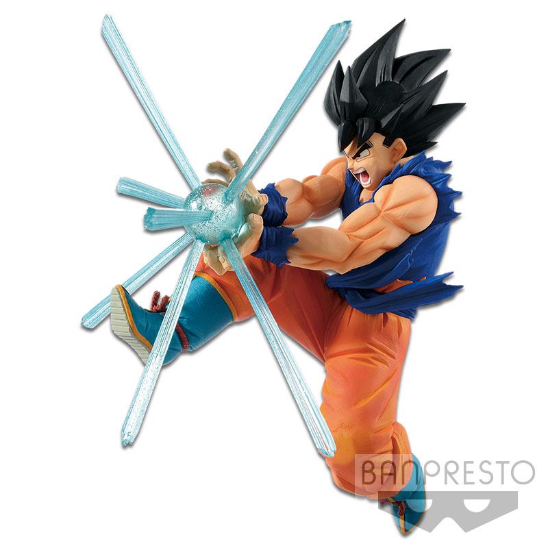 Dragon Ball Z: Son Goku GxMateria Prize Figure