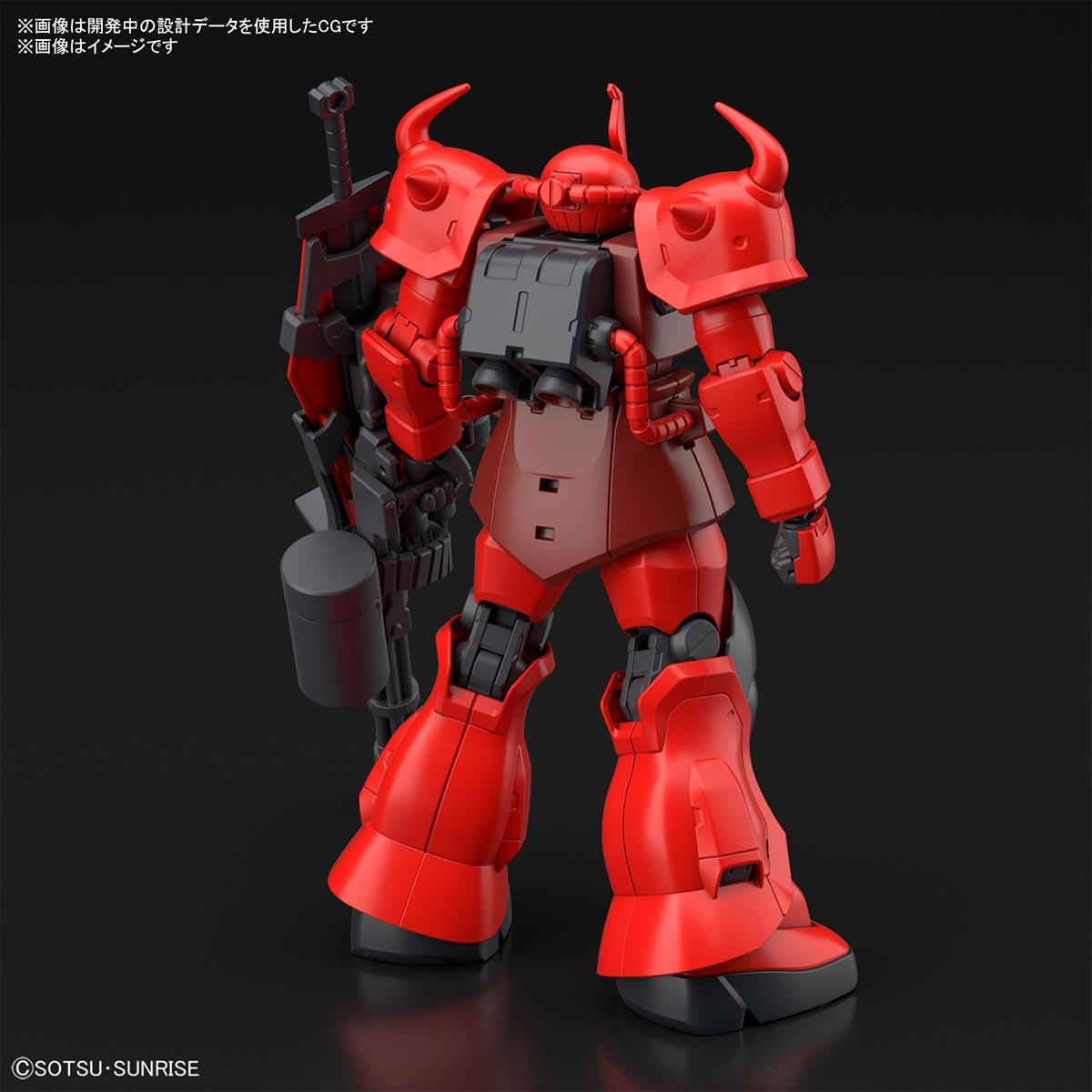 Gundam: Gouf Crimson Custom HG Model