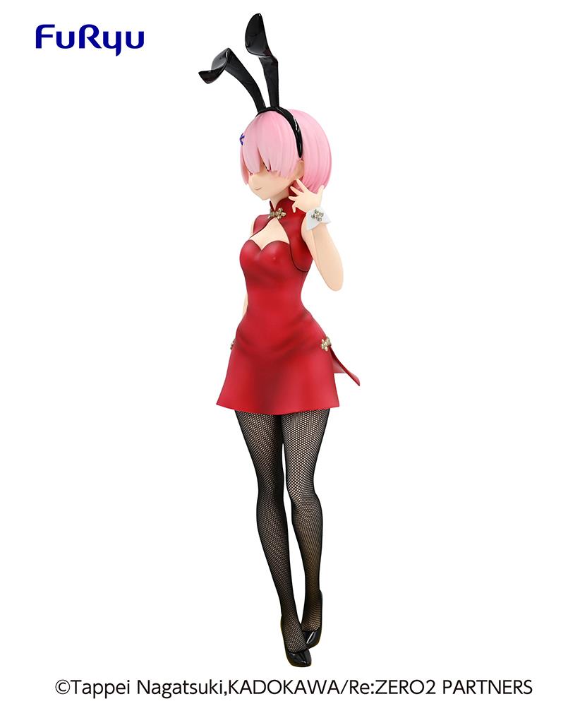 Re:Zero: Ram BiCute Bunnies China Ver. Prize Figure