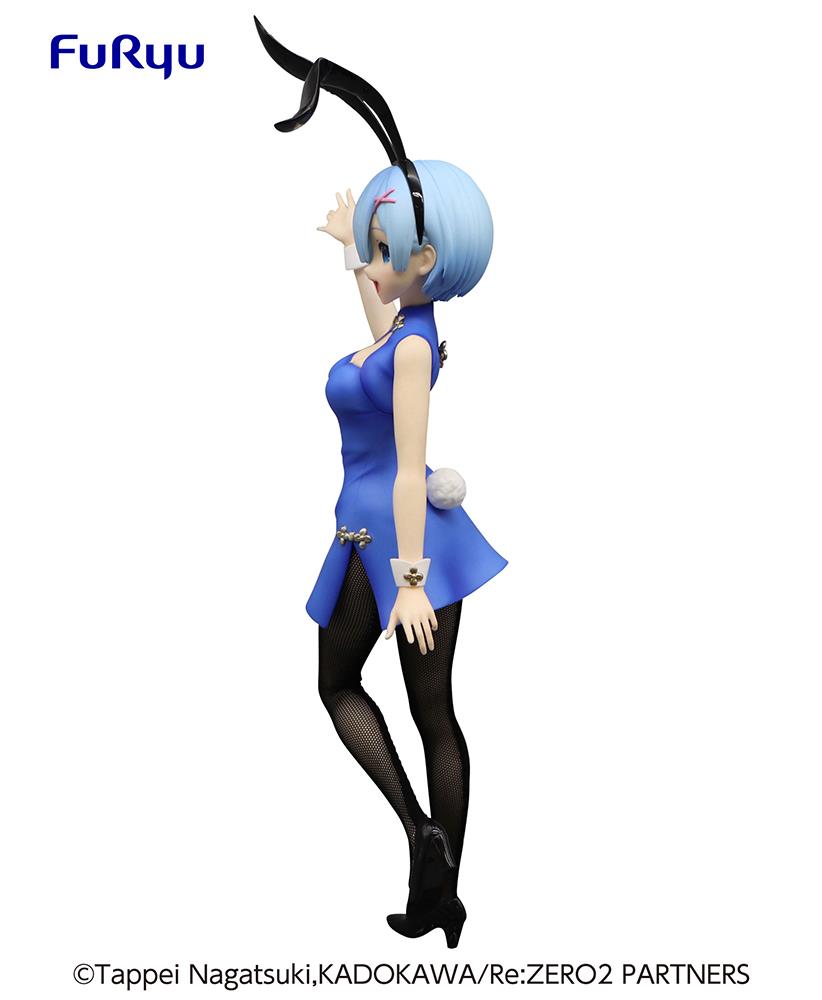 Re:Zero: Rem BiCute Bunnies China Ver. Prize Figure