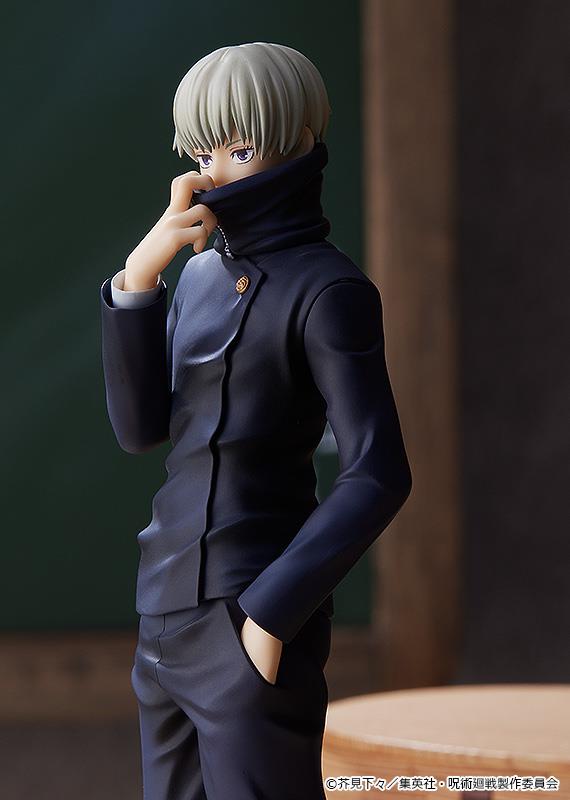 Jujutsu Kaisen: Toge Inumaki POP UP PARADE Figure