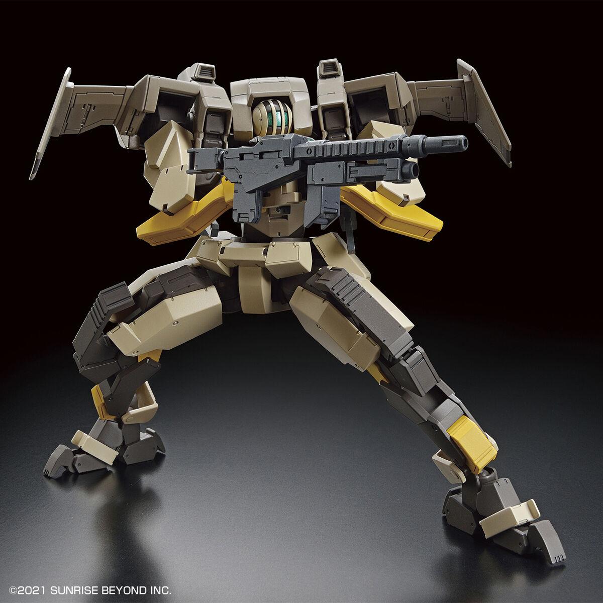 Kyoukai Senki: Brady Hound HG Model