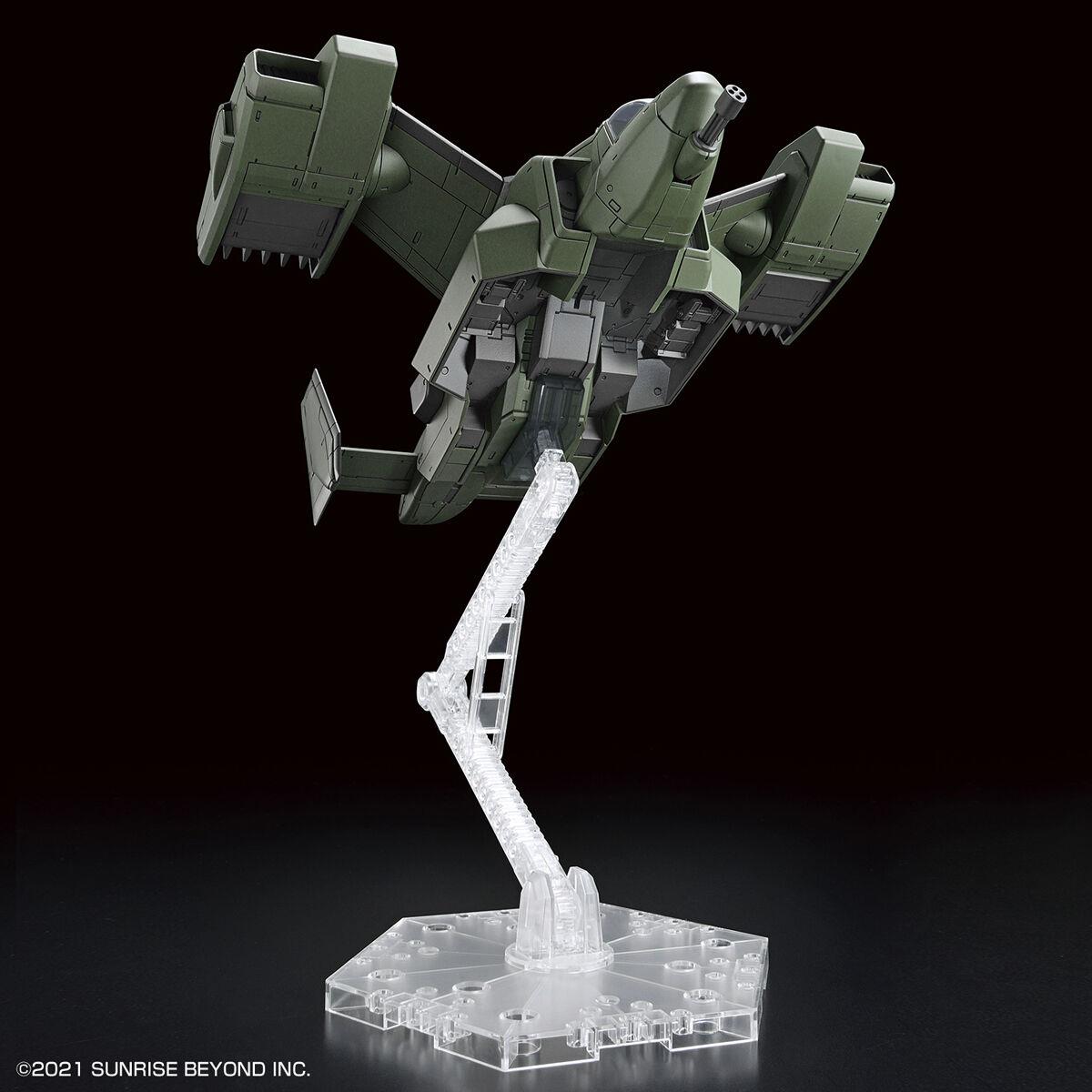 Kyoukai Senki: V-33 Stork Carrier HG Model