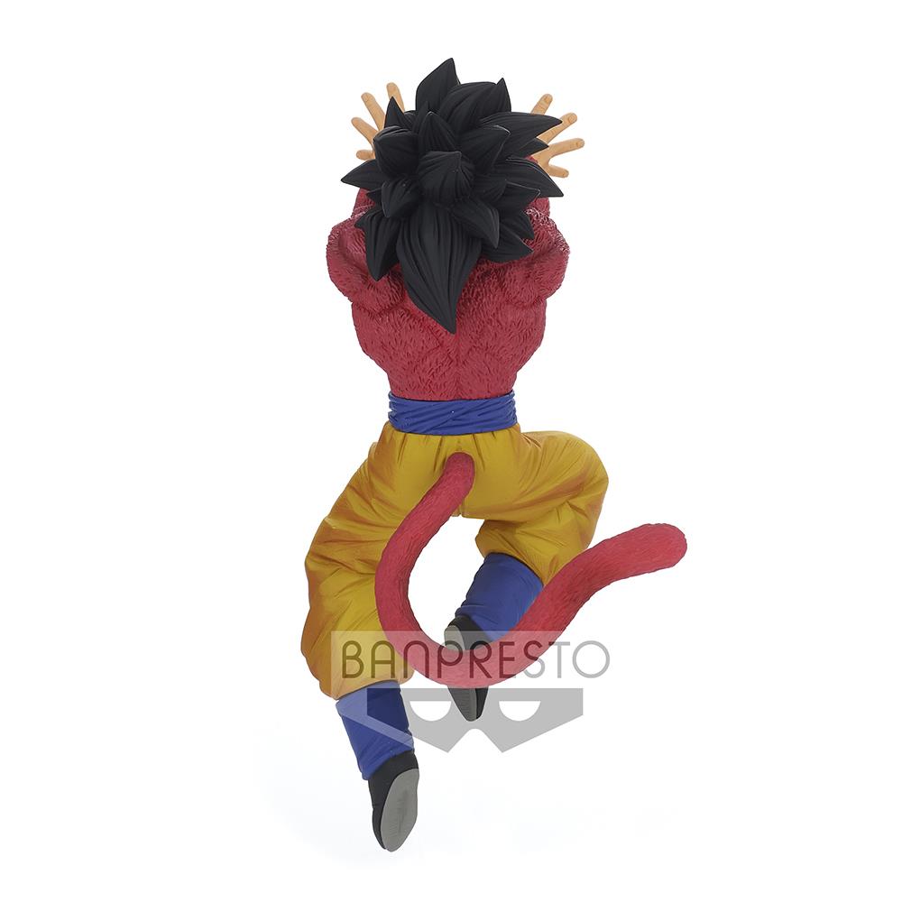 Dragon Ball Super: SS4 Goku Son Goku FES!! Prize Figure