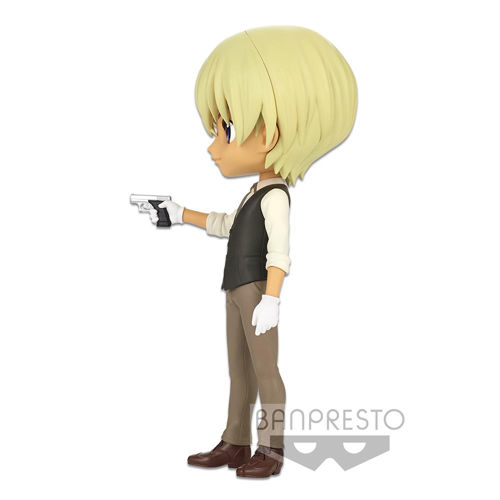 Case Closed: Amuro Tooru Q Posket Ver. B Prize Figure