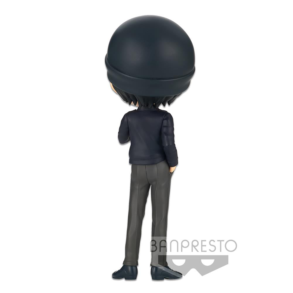 Case Closed: Akai Shuuichi Q Posket Ver. A Prize Figure